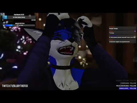 Видео: Ему 22 напоминаю | Нарезка со стрима блуби