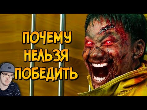 Видео: Почему НЕЛЬЗЯ ПОБЕДИТЬ Зомби из фильма Живой / Выжить? ( Как Победить ) ► Звездный Капитан | Реакция
