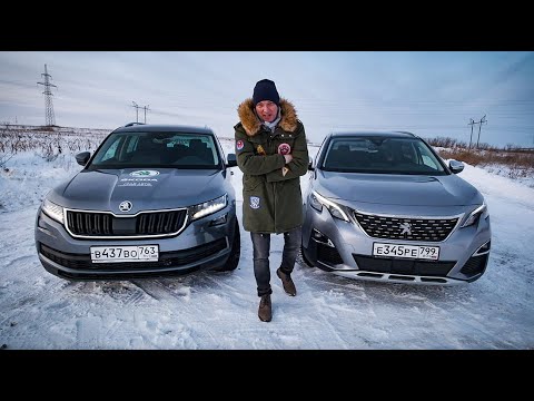 Видео: Skoda Kodiaq Против Peugeot 5008 Встреча "Семейников". Бездорожье. Тест Пежо 5008 против Кодиака