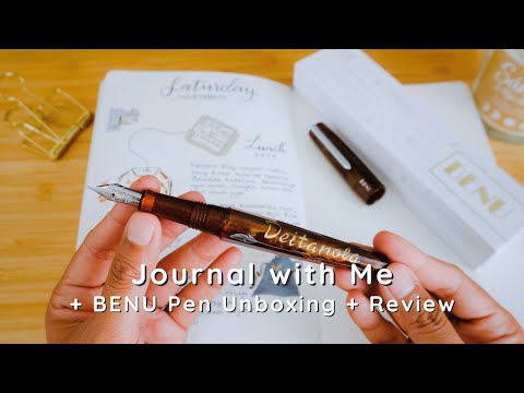Видео: Журнал со мной | Распаковка ручки BENU + Обзор