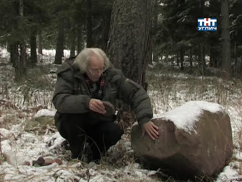 Видео: Наедине с природой. Кварциты | 2008
