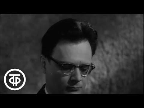 Видео: Ф.Лист. Венгерская рапсодия № 2. Играет Глеб Аксельрод (1964)