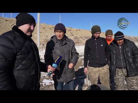 Видео: СУАРМАЛЫ ЖЕРГЕ СУ ЖЕТПЕЙДІ / БАСШИ / ЕЛ ҚАМЫ / 01.02.2024