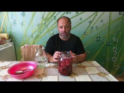 Видео: Клубничная настойка Клубничка