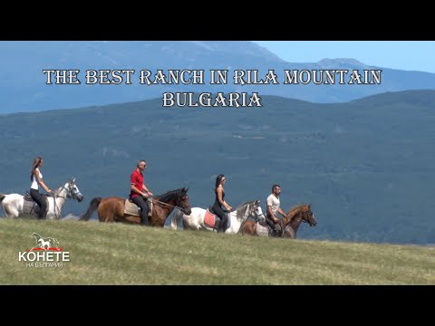 Видео: Най-доброто конно ранчо в Рила планина в България е изградено в село Доспей.