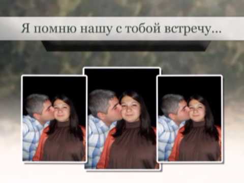 Видео: Алинушка 2012