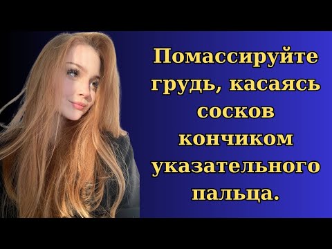 Видео: Я пошла за    и столкнулась с ним лицом к лицу. его пенис эрегирован