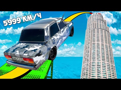 Видео: КАК ВЫСОКО ЧИТ ТАЧКА УЛЕТИТ С ТРАМПЛИНА? ЭКСПЕРИМЕНТЫ В ГТА 5 ОНЛАЙН!