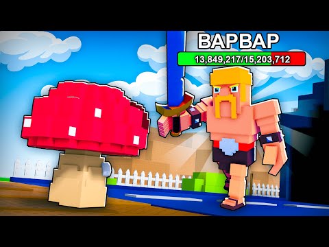 Видео: Я Получил САМЫЙ РЕДКОГО КЛЭШРУТА! 😱 Plants vs Clashrot в Роблокс