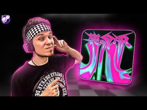 Видео: STRAY KIDS 'ROCK-STAR' (РЕАКЦИЯ НА АЛЬБОМ)