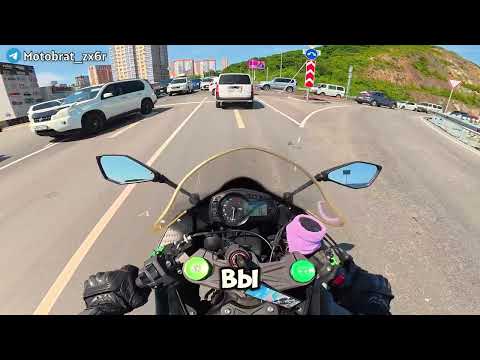 Видео: БЕРЕГИТЕСЬ ПЛОХИХ И ТОКСИЧНЫХ ЛЮДЕЙ, МОТОБУДНИ