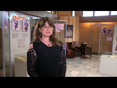 Видео: БНТ представя: „Другите Дора Габе“ - 15.05.2024