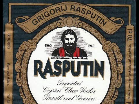 Видео: Водка 90-х годов . Что мы пили в 90-е года. Amaretto. Rasputin. Ассортимент водки в лихие 90-е.