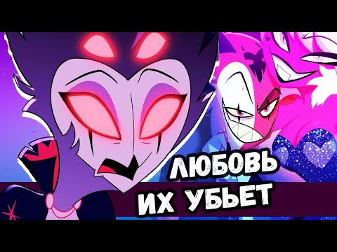 Видео: БЛИЦ ТЯНЕТ ВСЕХ НА ДНО | Разбор и анализ АДСКИЙ БОСС - 1 Сезон 7 Серия ФИНАЛ