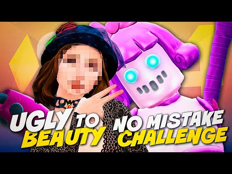 Видео: Создала красотку из секретного сима 🤔 ? - UGLY TO BEAUTY & NO MISTAKE CHALLENGE - THE SIMS 4 ✖