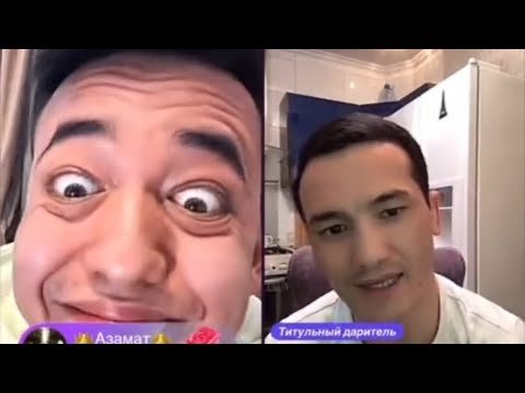 Видео: Сампо & Ақтөре Харом батл