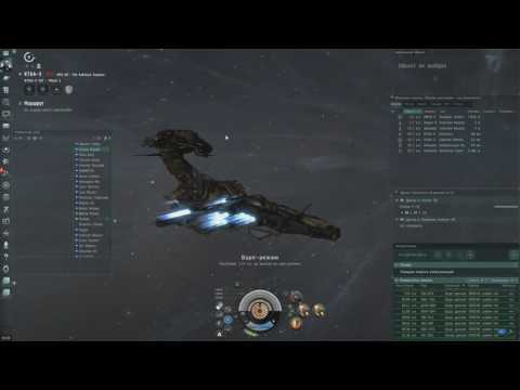 Видео: EVE Online Rattlesnake Фракционный фит против T2 фита