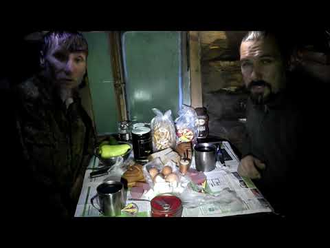 Видео: MEALS IN THE HUT Gribabas and Klyuker | ТРАПЕЗЫ В ИЗБЕ Грибабас и Клюкер