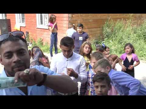 Видео: 9 7 2020 4 цыганская свадьба