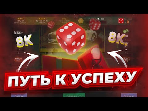 Видео: САМАЯ ЛУЧШАЯ АКЦИЯ НА NEXTRP?! | ОТКРЫТИЕ КЕЙСОВ