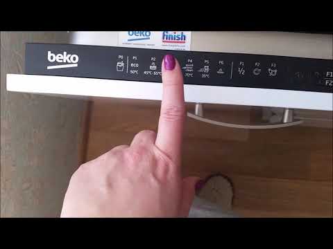 Видео: Обзор программ посудомоечной машины BEKO DIS26010