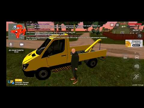 Видео: Ua online - сезон 2 