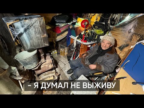 Видео: ЖИВЁТ В ДОМЕ РАЗМЕРОМ С ГРОБ
