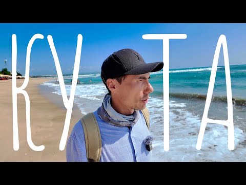 Видео: БАЛИ ПЛЯЖ КУТА | ИНДИЙСКИЙ ОКЕАН | ВОЛНЫ И СЕРФИНГ #бали #океан #приключение #adventure #путешествия