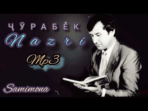 Видео: Ҷӯрабек Назрӣ-Гулчини таронаҳо/Jurabek Nazri-Gulchini surudho