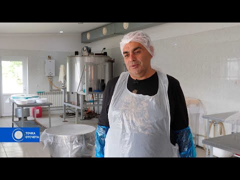 Видео: Из города на ферму I Точка отсчёта