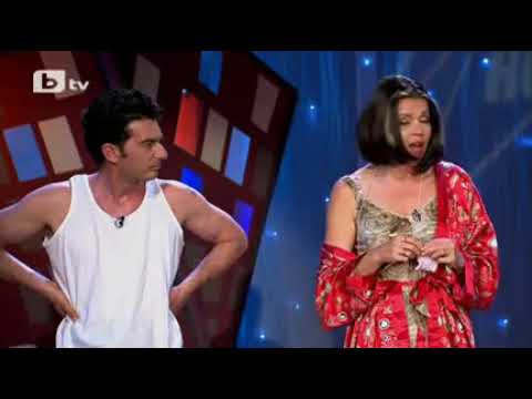 Видео: Дружелюбните съседи - Комиците