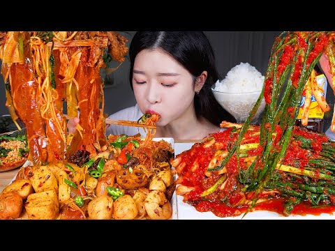 Видео: ASMR MUKBANG | Острый сухой горячий горшок (Мала Сян Го)🔥 Кимчи с острым зеленым луком, рис!