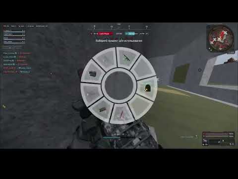 Видео: Вибили точку F