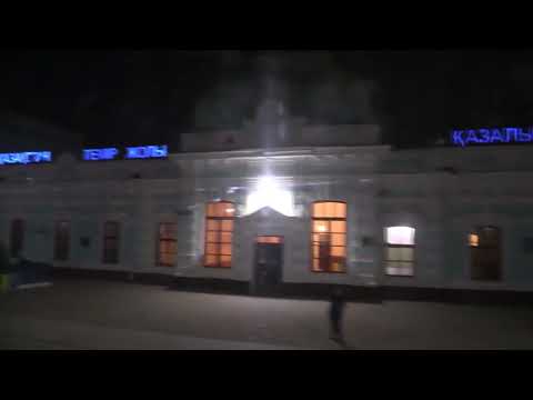 Видео: 301) "СКС-23". По казахским степям в старом купе. Часть 2. Кызыл-Орда — Актюбинск.