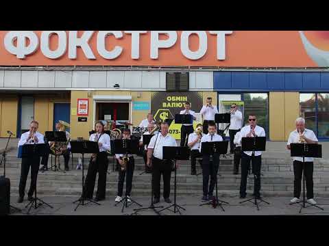 Видео: Марш "Козацька слава"