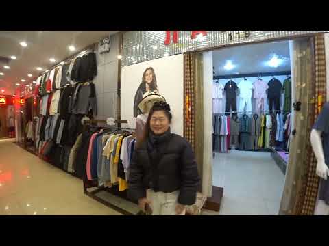 Видео: Суйфэньхэ март 2025 год. Универмаг "Цзи Син" & гостиница "Цзи Ли" / (Цзи Син).