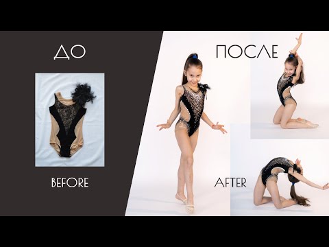 Видео: Расклеиваем купальник для художественной гимнастики вместе | Процесс работы со стразами в деталях