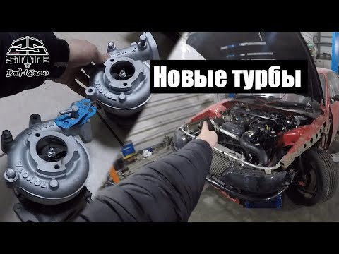 Видео: Исправление косяков после обкатки. Новые гибридные турбины CT12-A c крыльчаткой от CT12-B.