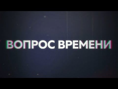 Видео: «Вопрос времени»: почему Троицкое кладбище в Красноярске называют музеем под открытым небом
