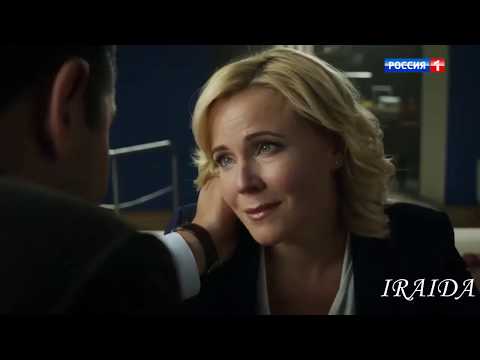 Видео: МАРИЯ КУЛИКОВА/ РАДИ ТВОЕГО СЧАСТЬЯ/Я УСТАЛА БЫТЬ СИЛЬНОЙ/СЛАВА