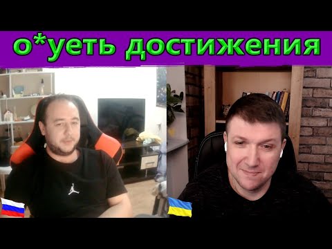 Видео: Вынужденные меры . | Чат рулетка #краянин #чатрулетка
