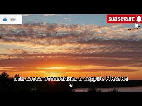 Видео: Взяв на работу сиделкой для больной дочери девушку с улицы, миллионер потратил все деньги...
