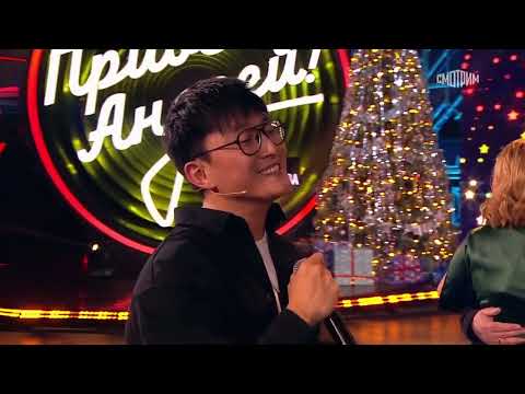 Видео: Александр Лим / Alex Lim - Сибирские морозы (Владимир Кузьмин) в программе «Привет, Андрей!»