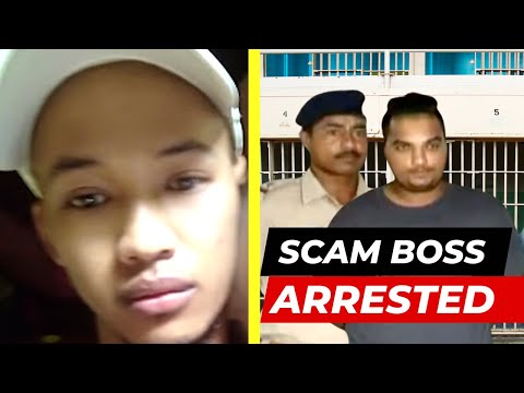 Видео: Бывший мошенник закрывает колл-центр по борьбе с мошенничеством