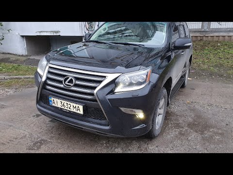 Видео: Поставил газ. ГБО Lexus GX 460 2013