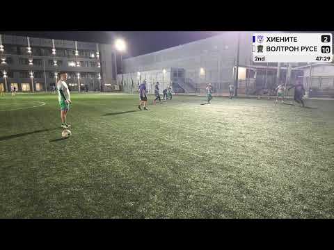 Видео: ХИЕНИТЕ vs ВОЛТРОН РУСЕ - 23/10/2025