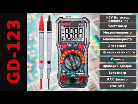 Видео: Мультиметр GD-123, обзор, тестирование