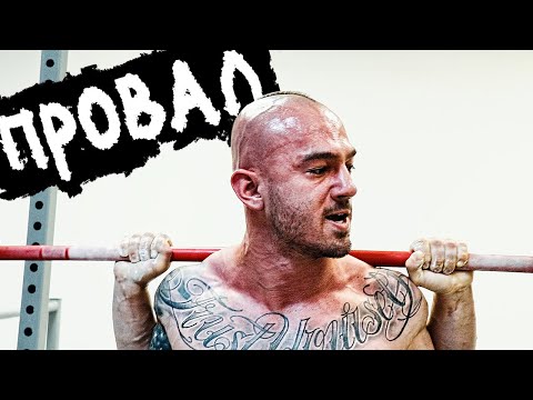 Видео: ТРЕНИРАЙ ВСЕКИ ДЕН