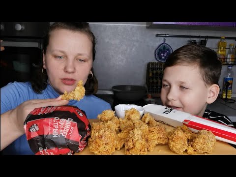 Видео: Mukbang KFC  🍗/Вкусно, страшно остро/Твистер,Байтсы,Сандерс Бургер,Крылья