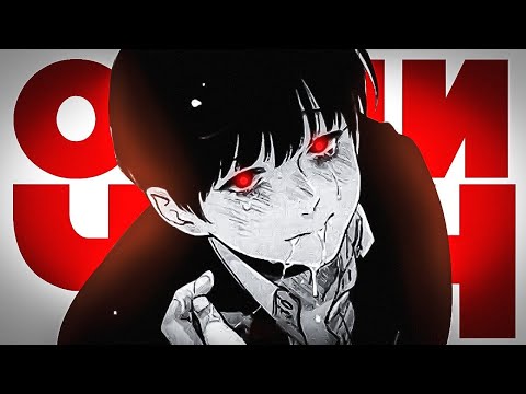 Видео: НИИ-ЧАН - САМАЯ ТРЕШОВАЯ ЯОЙ МАНГА - Harada/Nii-chan